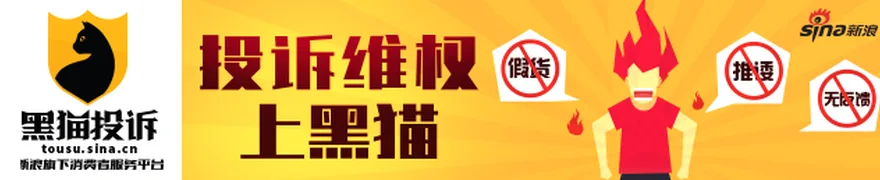 47亿到账!药明康德分红“大礼包”落地 股东回报再升级